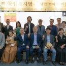 강진문화원 이미지
