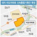 미도기획 이미지
