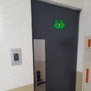 청운로얄아파트 | 포항 두호동 우방청운아파트인테리어 공사후기