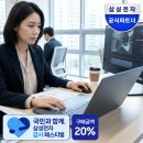 갤럭시북6 삼성 노트북 내가 10년째 쓰고 또 내돈내산 터치 추천 헌터랩타백