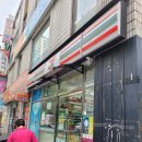 세븐일레븐 철산2호점 이미지