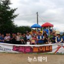 삼성전자장흥 이미지