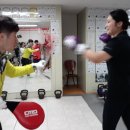 지앤비 짐 이미지