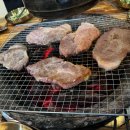 77참숯소갈비살 이미지
