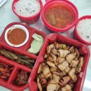 배달삼겹직구삼(교동점) 이미지