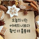 에듀비전교육연구소 이미지