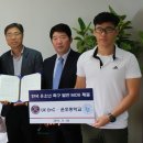 한국ENC