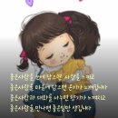 11월26일(월) 신문을 통해 알게된 이야기들 이미지