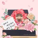 금강 태권도 이미지