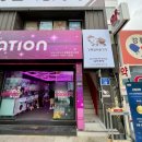모모스테이션 강릉중앙시장점 네이버블로그