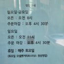 오셀롯 커피 트레이더스