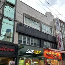 [부산대] 피아노 드럼 악기 연습실 이든뮤직스튜디오