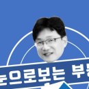 클로버공인중개사사무소 이미지