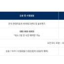 현대자동차고양하이테크센터