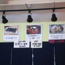 맛있는 소풍 이미지