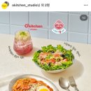 쿠킹앤조이