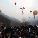 탄금호국제조정경기장 경기장 이미지