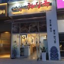 이용주산부인과의원 이미지