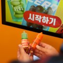 제로전자담배 - 서초구 강남대로 503 | 제로전자담배