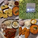 충북대맛집 자연을 담은 돈까스 자담돈 솔직후기