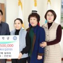 고은매