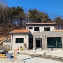 경포대공인중개사사무소 이미지