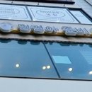 멍멍아준비땅 이미지