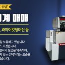 동성종합식품 네이버블로그