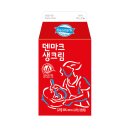 덴마크우유대리점 - 파주시 | 덴마크우유대리점