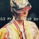 [2013 MY CALENDAR BOY!] 달력 사진 이미지