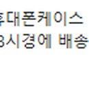 닥터릭스 이미지