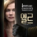 가원플라워 이미지