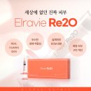 케이셀의원 이미지