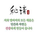 (주)엘비씨 이미지