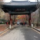소요산관광지주차장 이미지