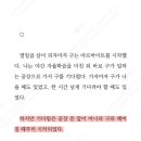 비어조