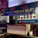 인화동-16 이미지