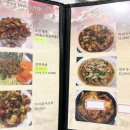 팔육구양꼬치