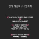 뷰티엔젤 이미지