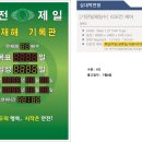 대림종합상사 이미지