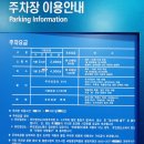 용산 국립중앙박물관 어린이박물관 방문 후기