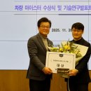 서울교통공사 신내차량사업소 이미지
