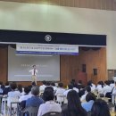 장목중학교 이미지