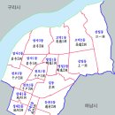미성동-21 이미지
