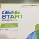구평동-16 이미지