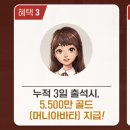 압구정 화로구이 구로디지털단지역점 이미지