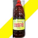 진성그린푸드 - 은평구 가좌로 249 | 진성그린푸드