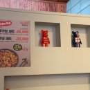 위풍당당쭈꾸미 - 서구 검단로459번길 10 | 위풍당당쭈꾸미