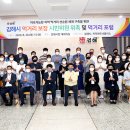 유일푸드