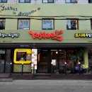 방배천로5-24 이미지